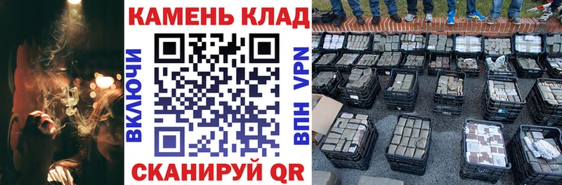 ГАШ VHQ  Северск 
