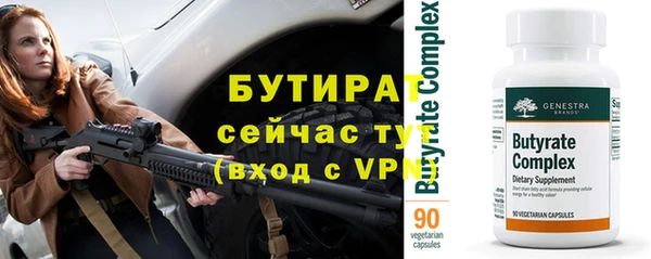 скорость mdpv Беломорск