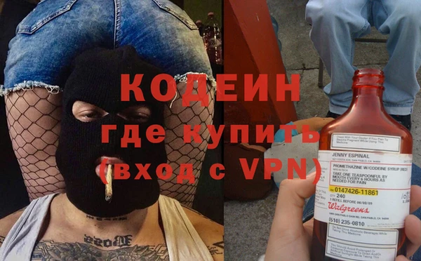 MDMA Белоозёрский