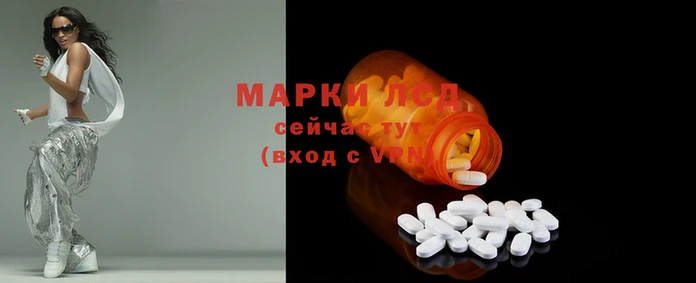мяу мяу кристалл Бородино