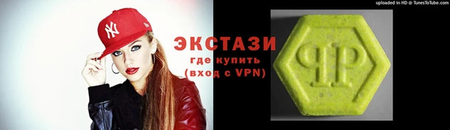 MESCALINE Бугульма