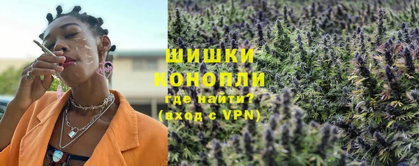скорость mdpv Беломорск