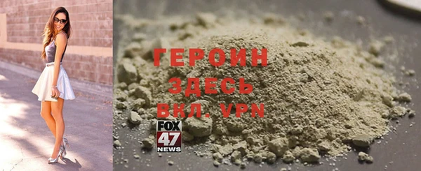 скорость mdpv Беломорск