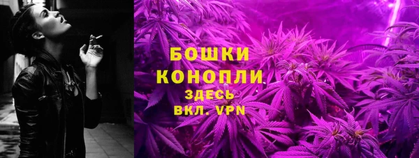 гашишное масло Баксан