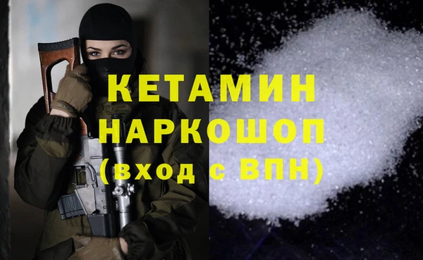 ALPHA-PVP Майский