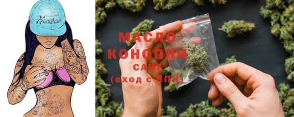 крисы Балахна