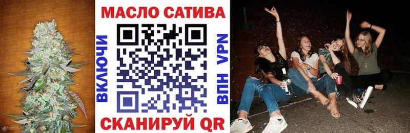 гидра   Северск  Дистиллят ТГК жижа 